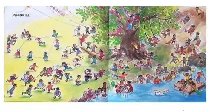 国庆节 | 绘本故事《和平是什么》，陪孩子一起阅读！