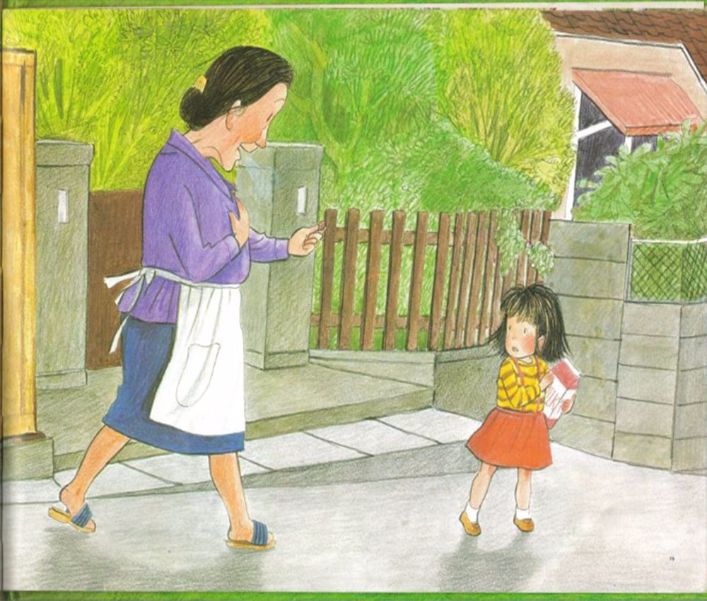 亲子阅读绘本故事《第一次上街买东西》，培养孩子独立性