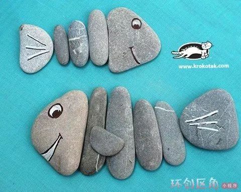 石头画玩出新花样，这12种玩法让孩子爱不释手！