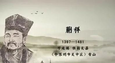 天安门历经600年风雨不倒，设计者竟是不满19岁的少年