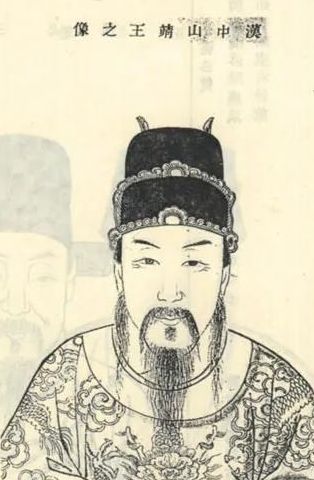 中山靖王为了应付汉武帝削藩，生120多个儿子，手段堪称高明