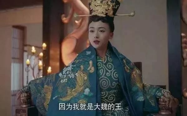 12岁称帝，18岁成太上皇，5年后被母毒死，成北魏最惨皇帝