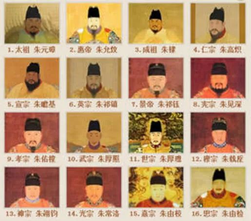 历史上的明朝共有16位皇帝，为何却只有“明十三陵”？还有三个去哪了？