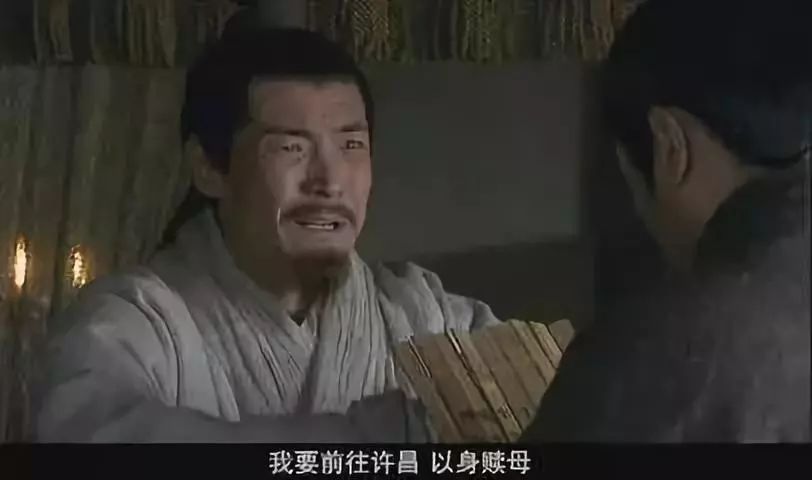 徐庶母亲自杀而死,为何他不直接回刘备身边?