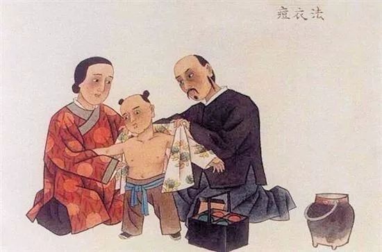 在没有疫苗的古代，中医竟然是这样免疫的