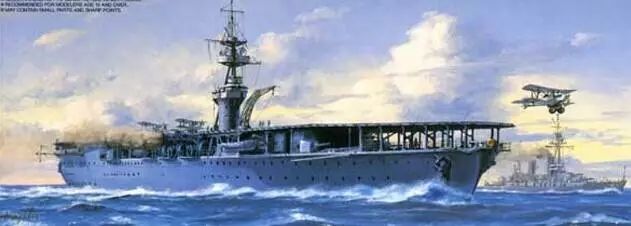 二战日本主动进攻美国的最大底气——拥有当时世界上最多的航母