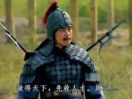 太史慈是三国第一神箭手却被刘备错过，许劭笑话，曹操求之不得