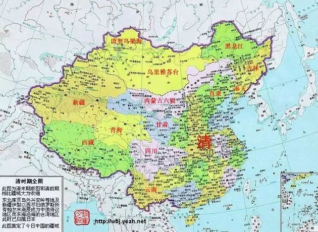 中国历史上版图最大的几个朝代，清朝只能排名第二，第一名副其实
