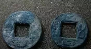 中国历史钱币之最，其中两种已是国宝级文物了