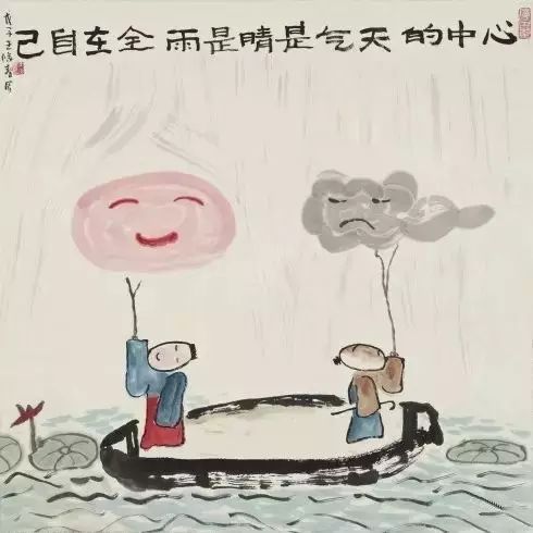 中国古人23条顶级哲理：大水漫不过鸭子背！