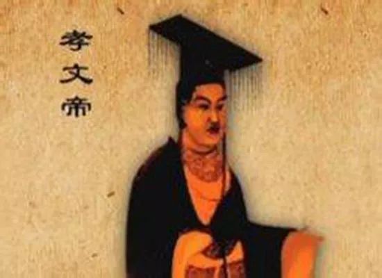 中国史上最倒霉的皇帝：被老婆出轨气死了