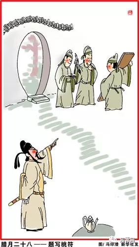 中国人过年习俗，终于找全了！