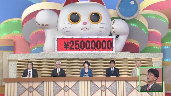 超尴尬！日本发现“传世国宝”价值2500万日元，中国大妈：我做的，一个80块