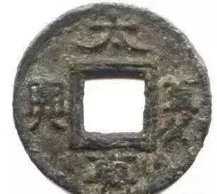 中国历史钱币之最，其中两种已是国宝级文物了