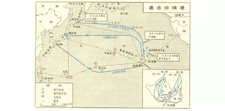 日本偷袭珍珠港为何故意不炸油库？有什么阴谋？