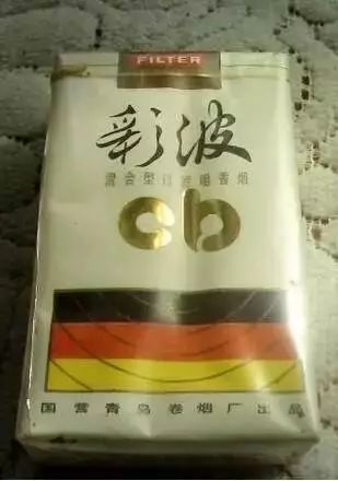 中国绝版老香烟 ，抽过任何一种就说明你老了……