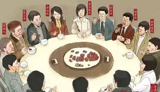 中国人请客吃饭的潜规则，超实用