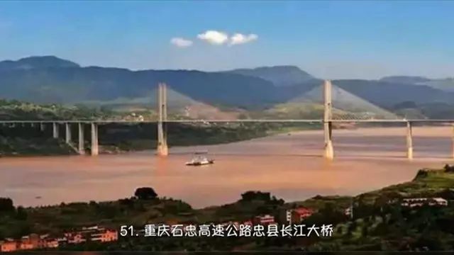 长江上85座大桥首次曝光！太美了！