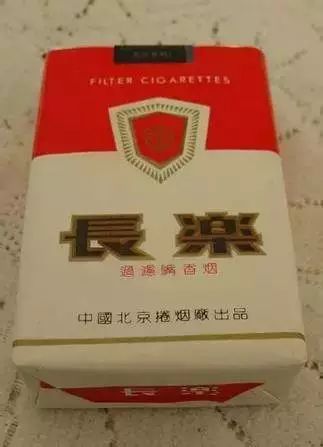 中国绝版老香烟 ，抽过任何一种就说明你老了……