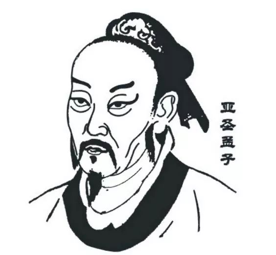 中国5000年历史沉积下来的精华语