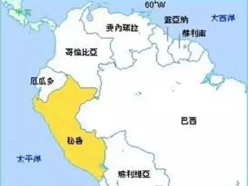 南美一国竟然是中国人后裔：为一事给中国降半旗！