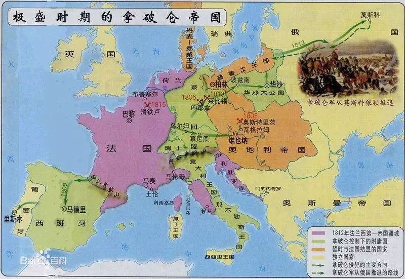 史上最强的十大帝国：中国占两个