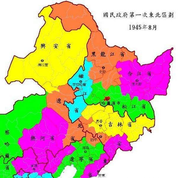 那些在中国地图上消失的省份，看看都有哪些吧！
