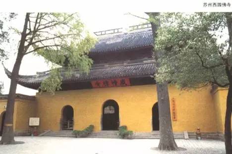 中国古建筑基础知识大全：屋顶、斗拱、墙与柱、台基