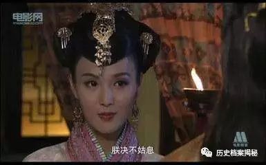 揭秘中国史上最倒霉的皇帝：被老婆出轨气死了！
