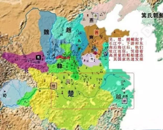 吴起、商鞅、苏秦、张仪……看这些风流人物如何主宰战国走向