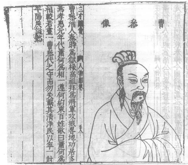 他是清朝第一奸臣，历经三朝不倒，只凭借六个字
