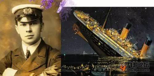 泰坦尼克号副船长终于公开当年沉船事实……
