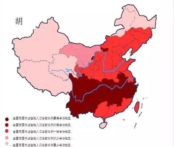 中国姓氏分布图曝光，看看自己的根在哪儿