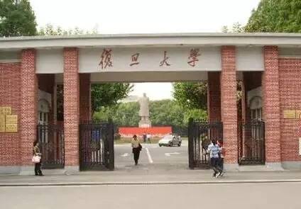 50年前南京有所大学，亚洲第一，世界排名49