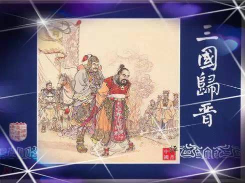 令人惊叹：中国历史上十三大不可思议的童谣预言