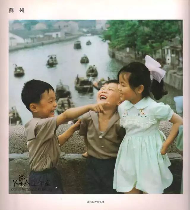 1982年，一个日本摄影师给中国儿童拍了一组照片，看完已泪奔…