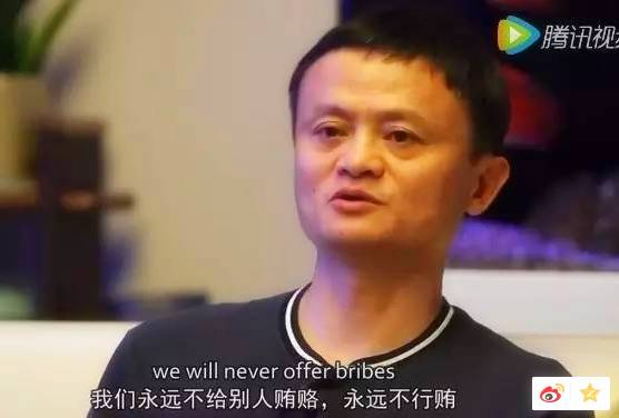马云在家自拍12分钟视频，道出了中国两千年的成功秘诀!