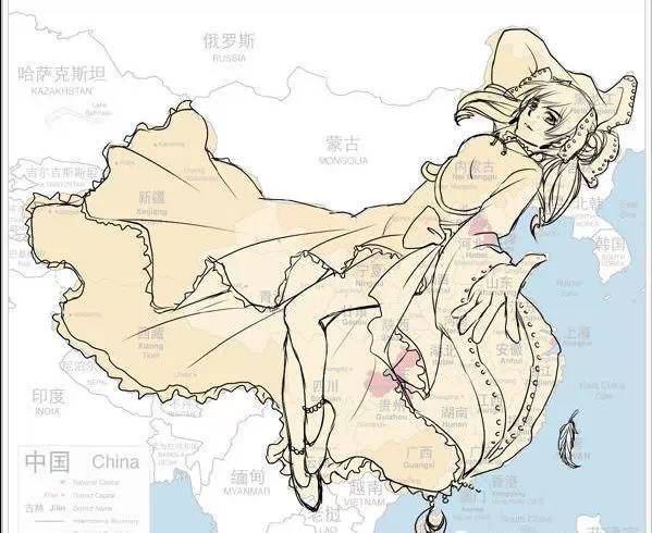 中国地图竟然是一个大美女！