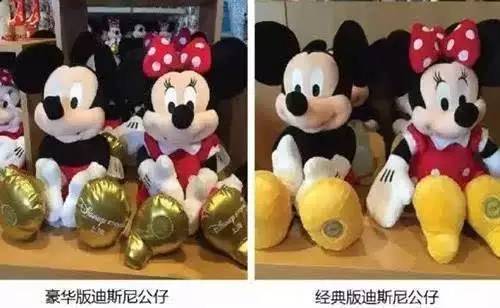 第一批体验上海迪士尼的人，据说都已哭晕回不来了...