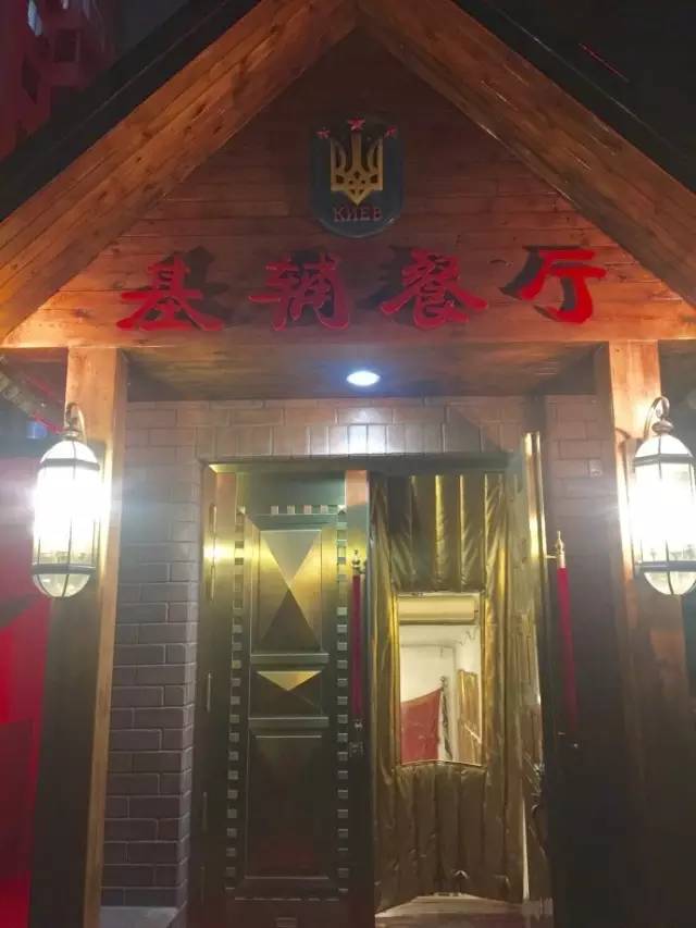 乌克兰人在北京开餐厅：出现这一幕令人深省！