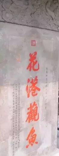 中国历史上最有名的8个错别字，为啥写错了也没人敢说