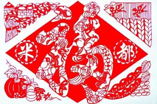 中华20大经典国粹，你了解多少？