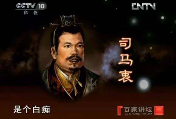 中国皇帝们的“初夜”给了谁？