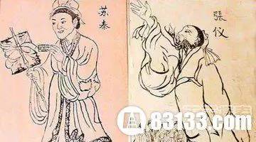 史上10大最著名死对头 黄帝蚩尤领衔改变中国历史