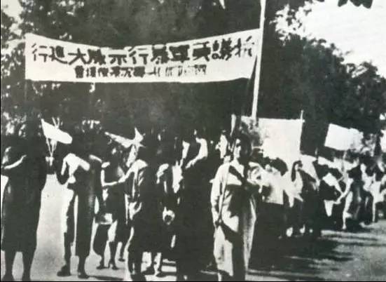 1946沈崇事件：北大女生遭强奸引发反美浪潮