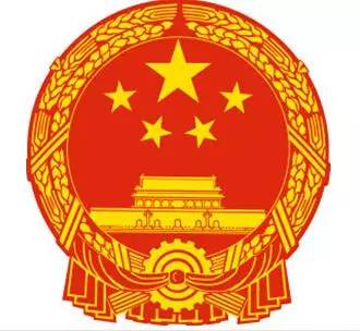 中华人民共和国国徽的象征意义和设计过程