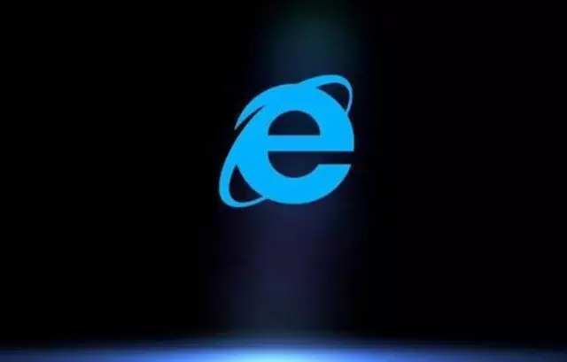 微软宣布放弃IE