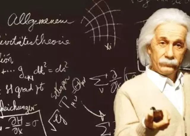 爱因斯坦到底厉害到什么程度? 我来告诉你答案！