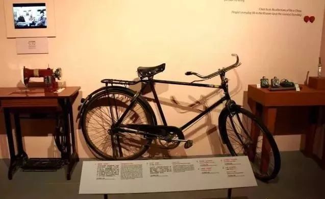 80年代一辆永久自行车，相当于现在多少钱？