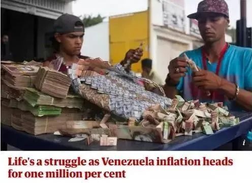 1980年委内瑞拉人均GDP高达4600美元，是中国15倍，现在怎样呢？
